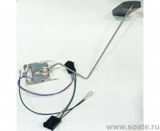 Датчик уровня топлива Газель (к МЭБН 9П2.960.031, 515.1139, 515.1139-10, 515.1139-12) Евро-3 "Оригинал"