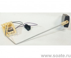 Датчик уровня топлива Газель Бизнес, Газель NEXT дв.Cummins 2.8 (МЭБН 3302.1139010/20)