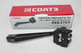 Переключатель подрулевой ВАЗ-2108-2115, УАЗ Патриот поворотов с/о