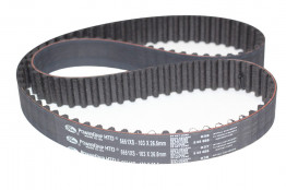 Ремень ГРМ FORD, MAZDA (103х26.5)