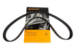 Ремень ГРМ CITROËN AX, Chanson, Saxo, Xsara, NISSAN March II, NISSAN Micra II, PEUGEOT 106 (136х25.4)