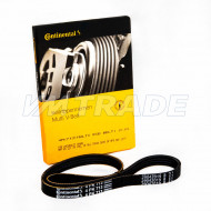 Ремень  713 4PK CHEVROLET, DAEWOO, CITROEN, PEUGEOT, DAIHATSU, MITSUBISHI, NISSAN, RENAULT