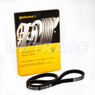 Ремень  660 3PK HYUNDAI, SUBARU