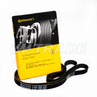 Ремень 1520 4РК FORD