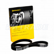 Ремень  740 4PK ACURA, CHERY, CHEVROLET, DAEWOO, CUMMINS, FORD, HONDA, JAGUAR, NISSAN, RENAULT, ROVER