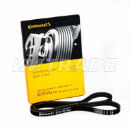 Ремень  850 3PK MERCEDES-BENZ, NISSAN, TOYOTA