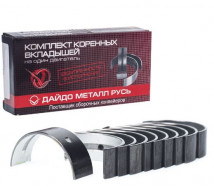 Вкладыши коренные LADA Vesta, X-Ray 0,50