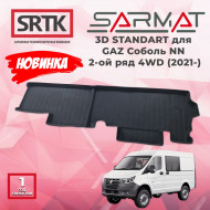 Коврики пола Соболь NN 4х4 (2021-) 2-й ряд (к-т 2 шт)