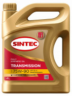 Масло трансмиссионное  Sintec 75W90 GL-4 синтетика  4 л