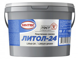 Смазка Литол -24 Sintec (ГОСТ)  2.5 кг