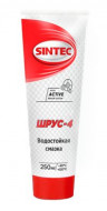 Смазка ШРУС-4 Sintec (СТО) 250 мл