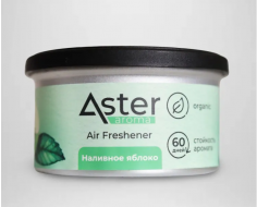 Ароматизатор в контейнере ASTER органик НАЛИВНОЕ ЯБЛОКО 43 г. Натуральный ароматизатор!