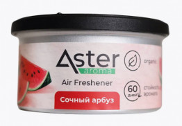 Ароматизатор в контейнере ASTER органик СОЧНЫЙ АРБУЗ 43 г. Натуральный ароматизатор!