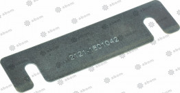 Прокладка регулировочная ВАЗ-2121 подвески раздаточной коробки