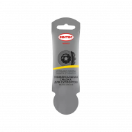 Смазка для суппортов и деталей тормозной системы SINTEC стик-пакет 5 г