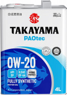 Масло моторное TAKAYAMA PAOtec 0W-20 SP, GF-6A SP синтетика 4 л