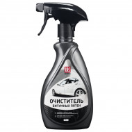 Очиститель битумных пятен смолы и гудрона Лукойл 500мл (триггер спрей)