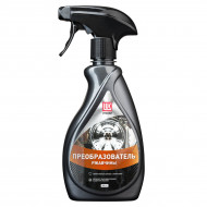 Преобразователь ржавчины Лукойл 500 мл (триггер-спрей)