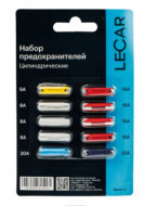 Предохранители классические 1х5А, 3х8А, 4х16А, 1х20А, 1х25А (к-т 10 шт.)