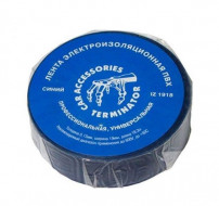 Изолента TERMINATOR 19мм х18,3м, толщина 0,13мм профессиональная универсальная (синяя)