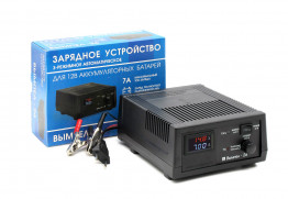 Зарядное устройство "ВЫМПЕЛ-26" напряжение 12 В, ток 0-7 А, LED амперметр, вольтметр
