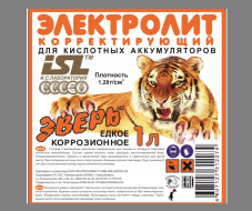 Электролит кислотный (плотность 1,28) 1 л ЗВЕРЬ