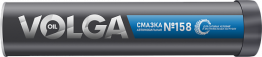 Смазка № 158 (синяя) Волга-Ойл  0,39 кг  автомобильная