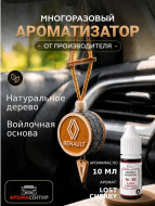 Ароматизатор подвесной войлочный Renault с флаконом заправкой One Million 10 мл.