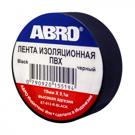 Изолента  ABRO 19 мм × 9.1 м черная