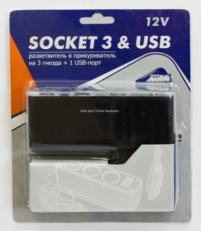 Разветвитель прикуривателя Nova Bright 3 гнезда + 1 USB-порт, 12В