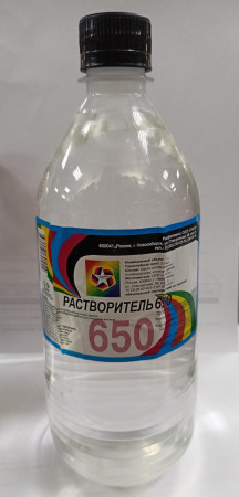 Растворитель 650 пластиковая бутылка 1л