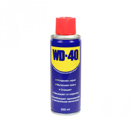 Смазка проникающая WD-40  200 мл