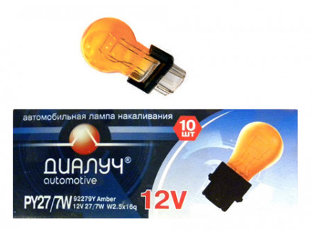Лампа двухконтактная габарит, поворот, стоп-сигнал 12VхP27/7W желтая ИНОМАРКИ пласт.цоколь 3157