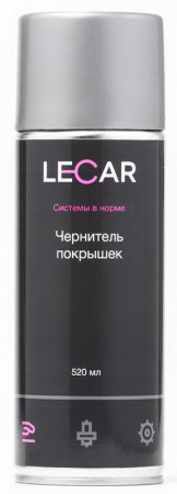 Чернитель шин LECAR 520 мл. (аэрозоль)