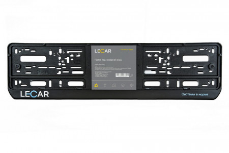 Рамка под номер LECAR односоставная (черная) с логотипом