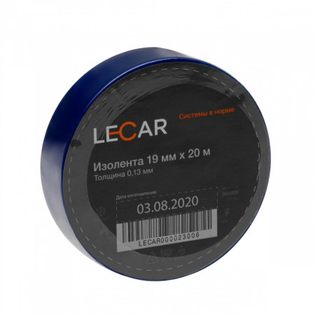 Изолента  LECAR 19 мм × 20 м синяя