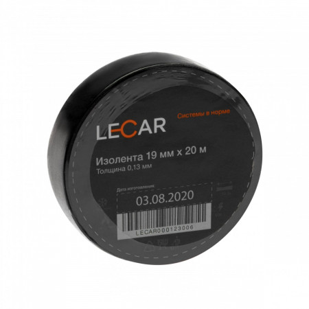 Изолента  LECAR 19 мм × 20 м черная
