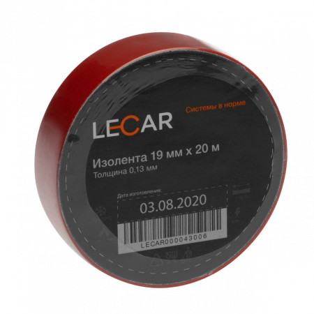 Изолента  LECAR 19 мм × 20 м красная