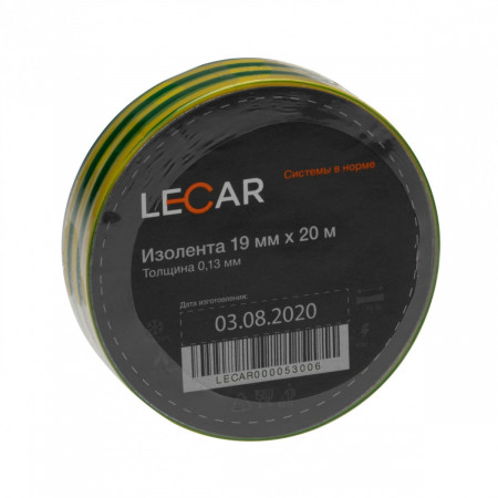 Изолента  LECAR 19 мм × 20 м желто-зеленая