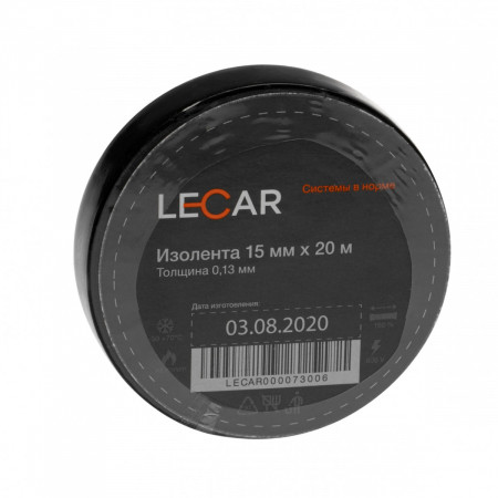 Изолента  LECAR 15 мм × 20 м черная