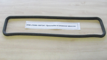 Прокладка крышки клапанов ГАЗ-53, 3307, 66, ПАЗ (резиновая)