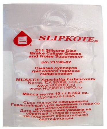 Смазка для суппортов и деталей тормозной системы SLIPKOTE 211 силиконовая 10 г