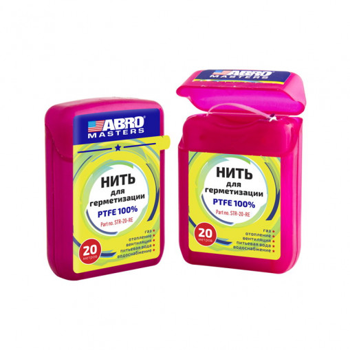 ФУМ Нить синтетическая для герметизации резьбовых соединений 20 м