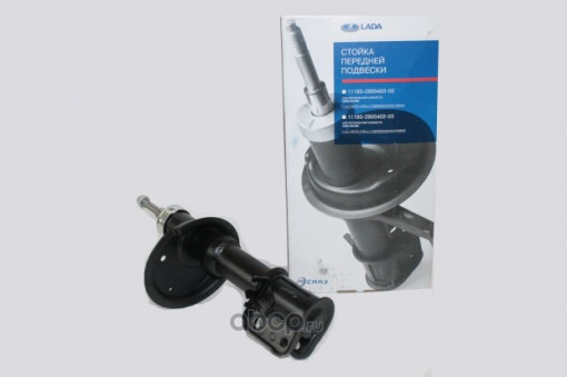 Амортизатор ВАЗ LADA Kalina передний (СТОЙКА) масляный правый "Оригинал"