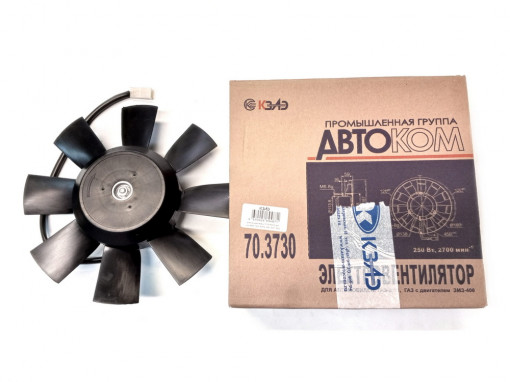 Вентилятор электрический ВАЗ-2103-2115, 2170 Приора, Волга-31029  8 лопастей 110 Вт