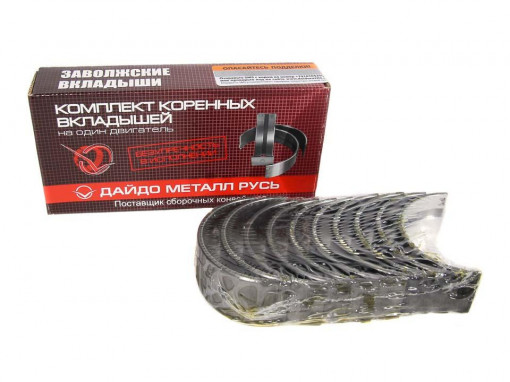 Вкладыши коренные ВАЗ-2101 0,05