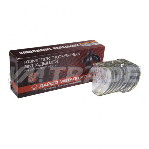 Вкладыши коренные ГАЗ-52 стандарт