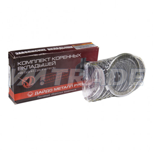 Вкладыши коренные ГАЗ-53 0,05