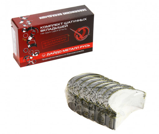 Вкладыши шатунные Волга, Газель, УАЗ 417, 402, 4213, 4216 дв. 0,25