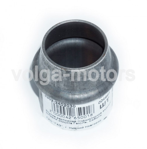 Втулка распорная подшипников ведущей шестерни з/моста Газель, Соболь "Оригинал"